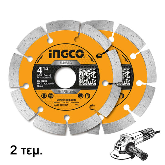 INGCO JEU DE 2 DISQUES DIAMANT 115MM SS AU MAROC [DMD0111523]
